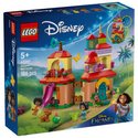 LEGO® Encanto Mini House 43261