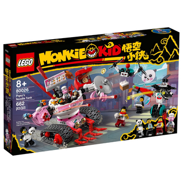 LEGO® Pigsy’s Noodle Tank 80026