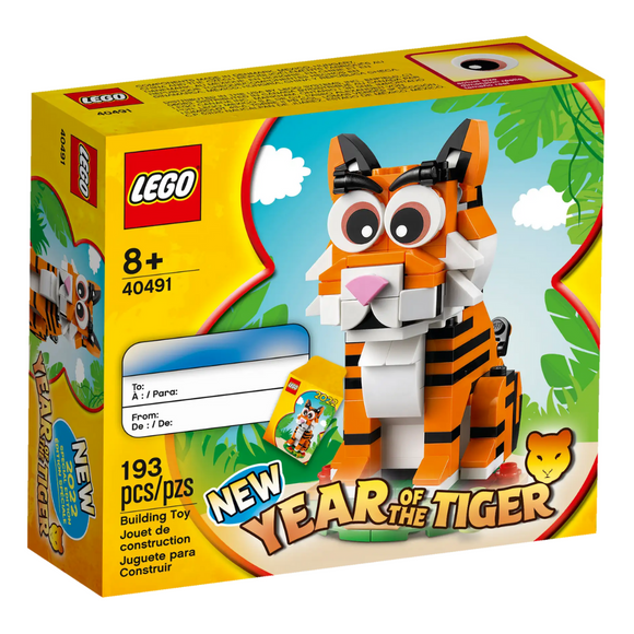 LEGO® Year Of The Tiger 40491
