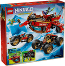 LEGO® Land Bounty 71869-8