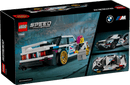 LEGO® BMW M3 (E30) 77263-7