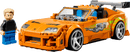 LEGO® The Fast and The Furious Toyota Supra MK4 77260-2