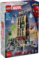 LEGO® Spider-Man vs. Mysterio: The Daily Bugle 76342-1