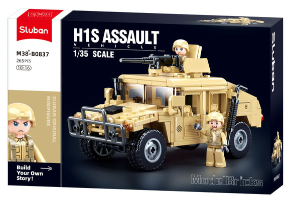 Sluban Hummer H2 Assault Vehicle