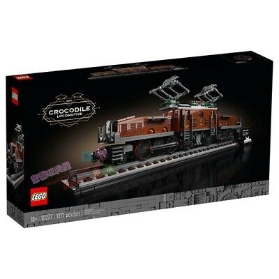 LEGO® Crocodile Locomotive 10277