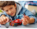 LEGO® Miles Morales vs. Morbius 76244-6