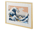 LEGO® Hokusai – The Great Wave 31208-2