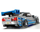 LEGO® 2 Fast 2 Furious Nissan Skyline GT-R (R34) 76917-4