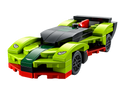 LEGO® Aston Martin Valkyrie AMR Pro 30434 Polybag