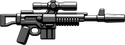 BA A295 Blaster Rifle (Black)
